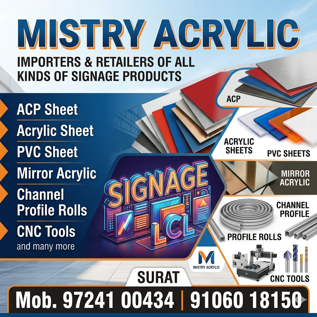 PRODUCT DETIALS