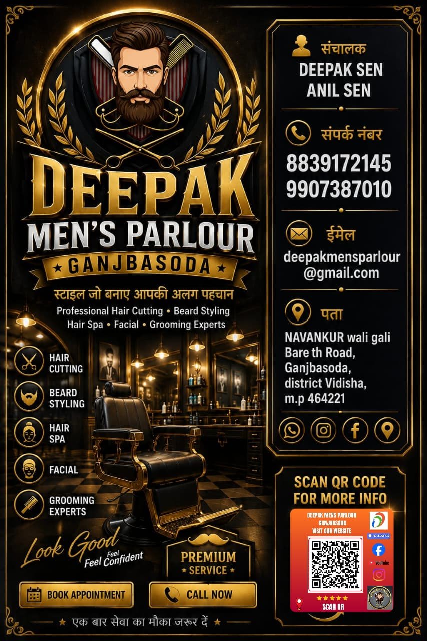 MUST VISIT ONCE