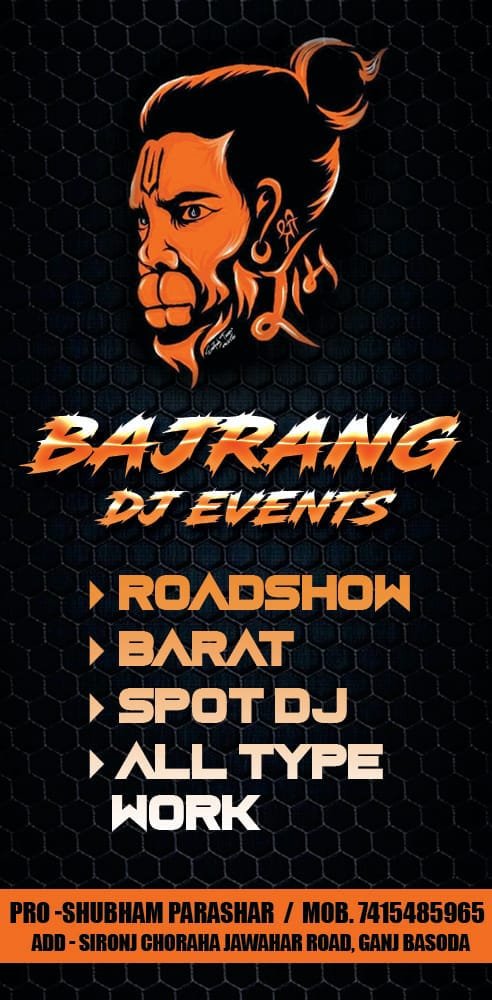 BOOK NOW