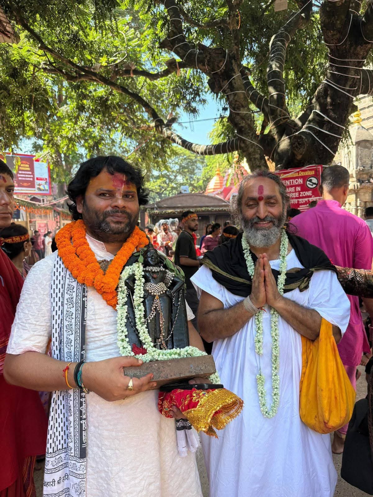 पूज्य गुरुदेव