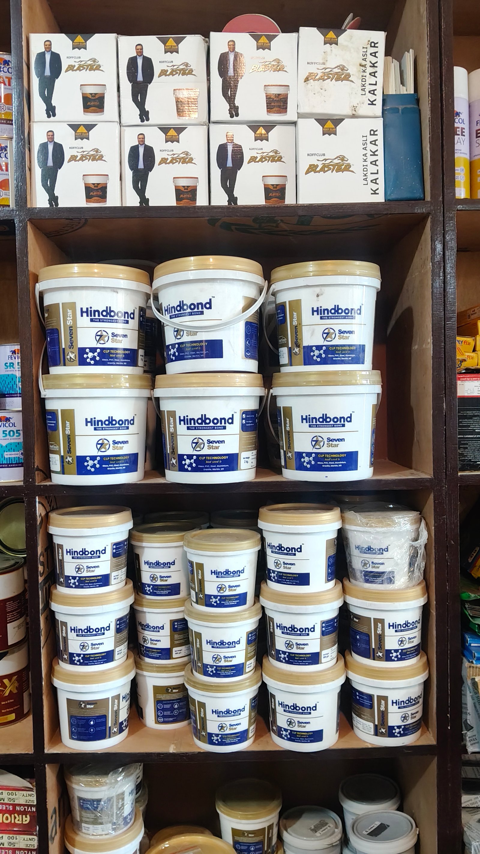 PRODUCT MATERIAL