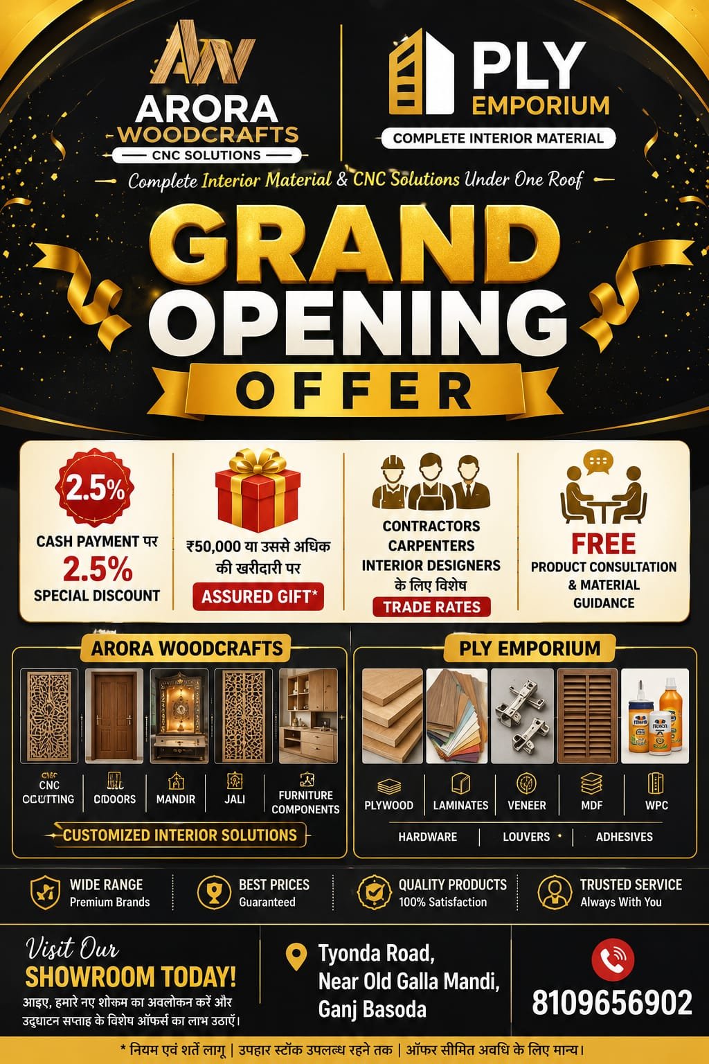 GRAND OPENING