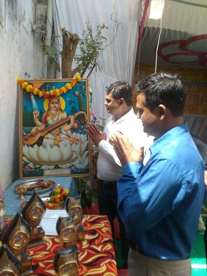 Program Function