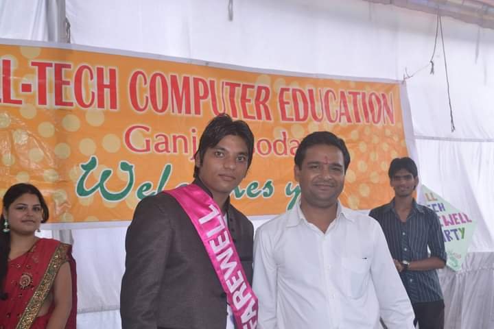 Program Function