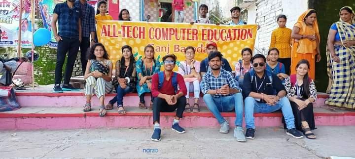 COLLEGE STUDENTS