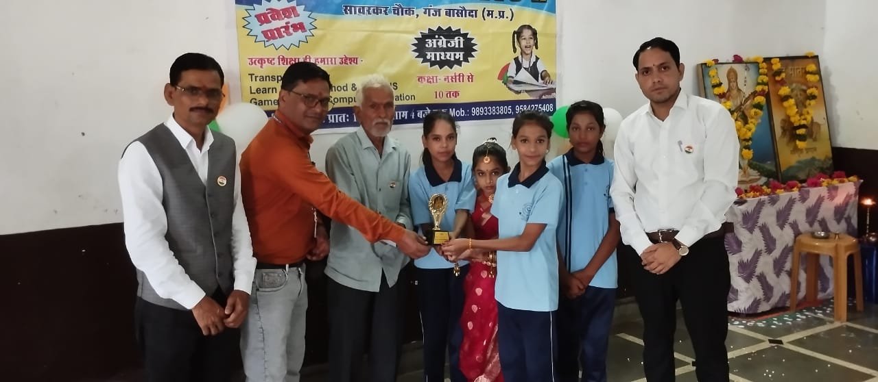 STUDENTS PERFORMANCE