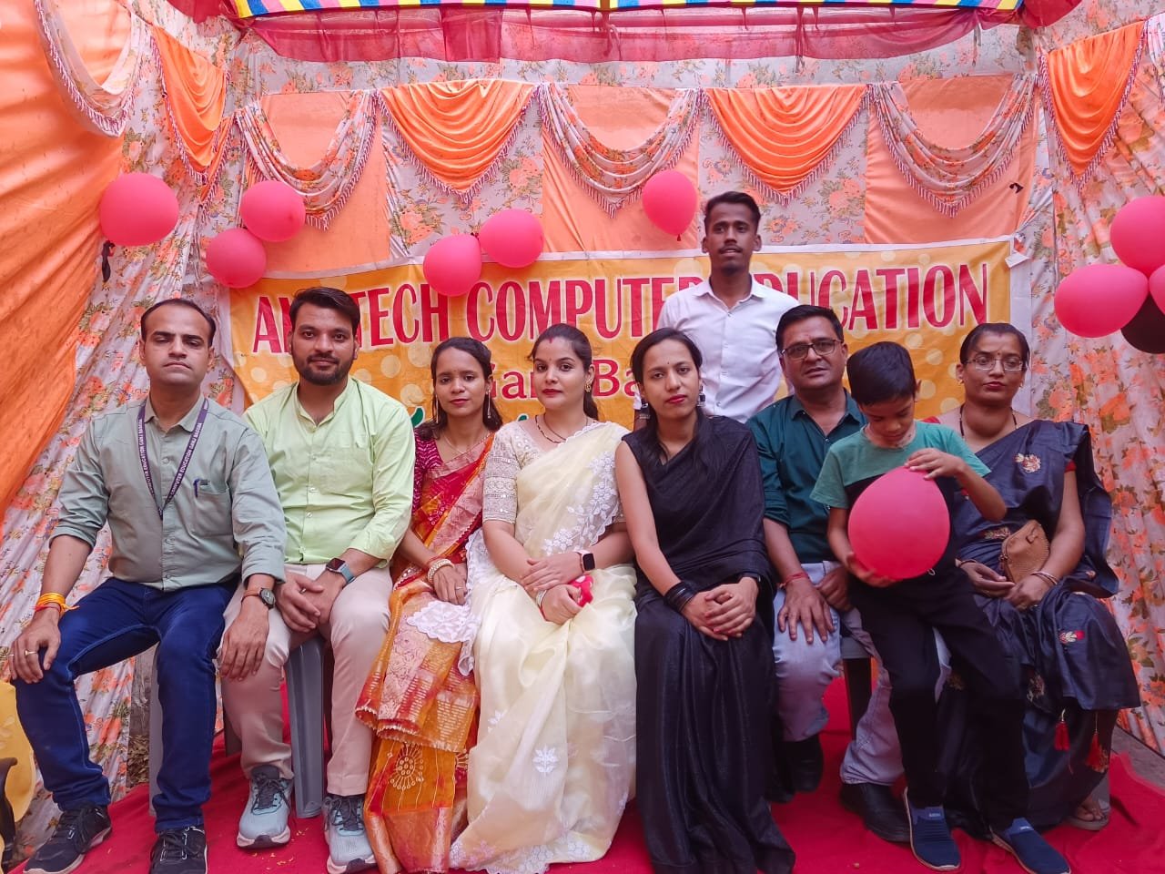 Program Function