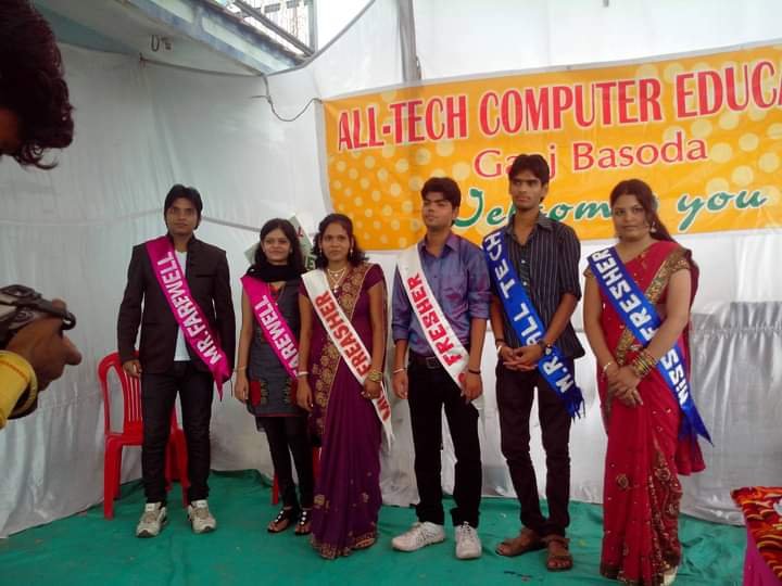 COLLEGE FAREWELL