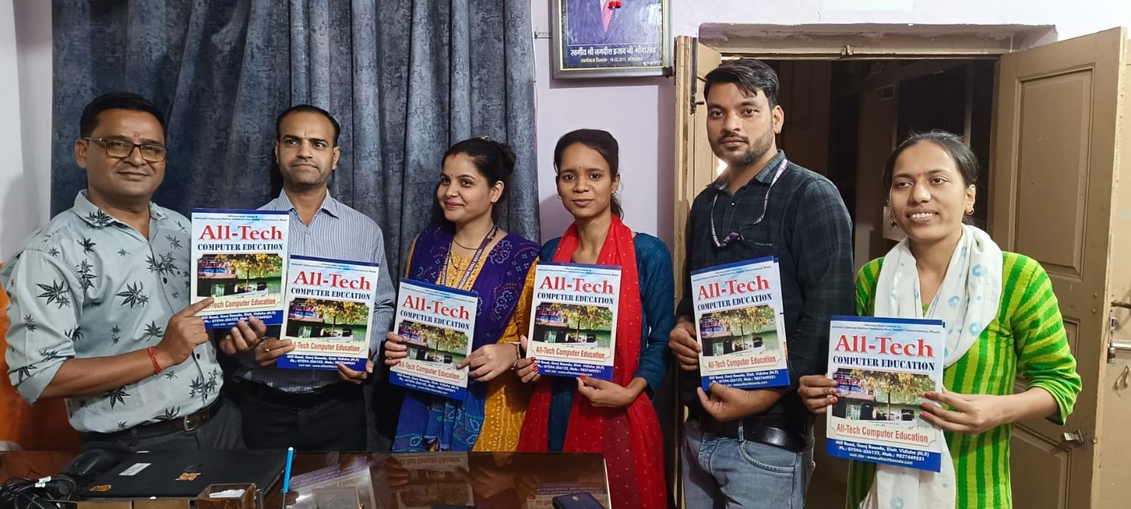 COLLEGE FACILITIES