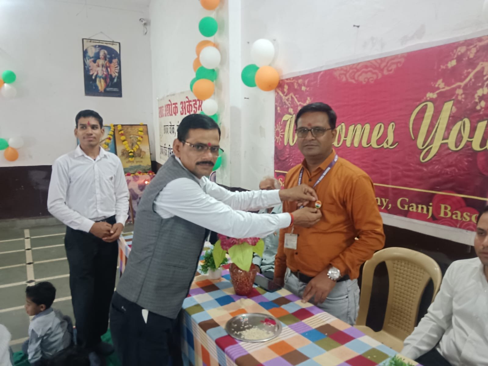FUNCTION PROGRAM