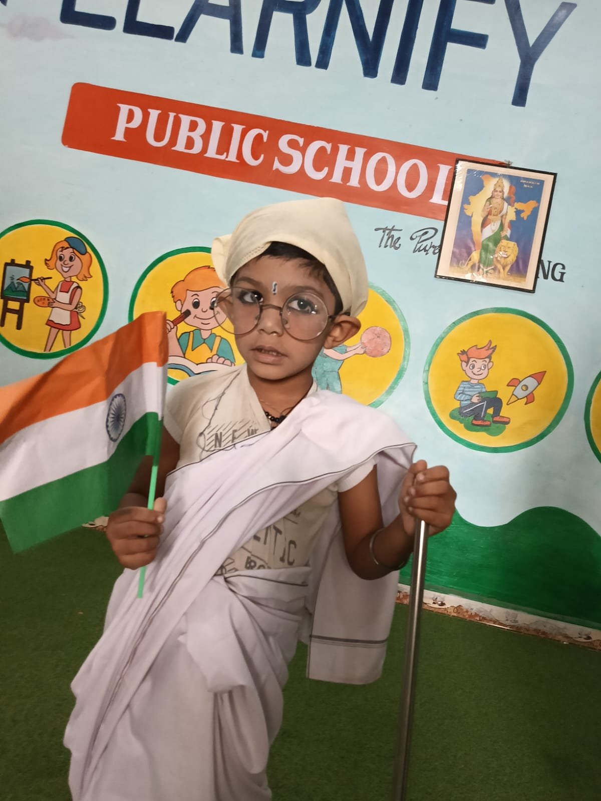 SCHOOL ACTIVITIES