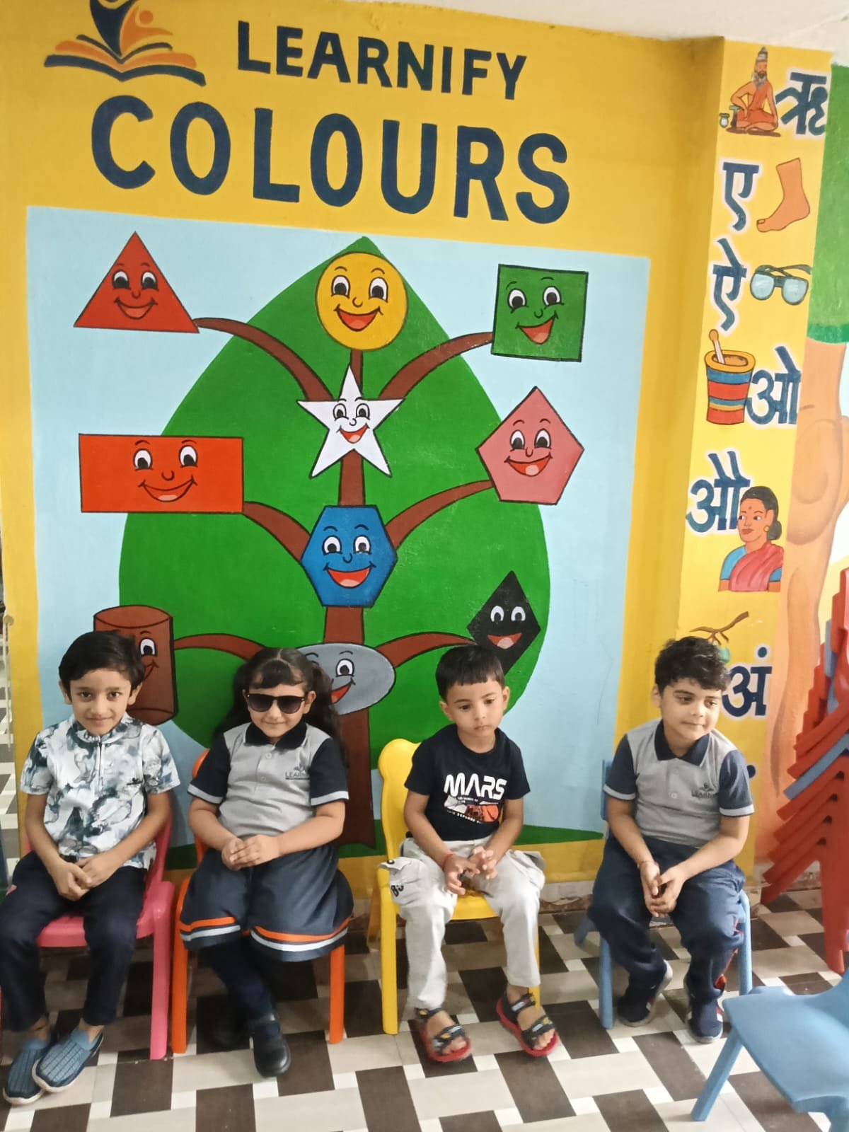 SCHOOL ACTIVITIES