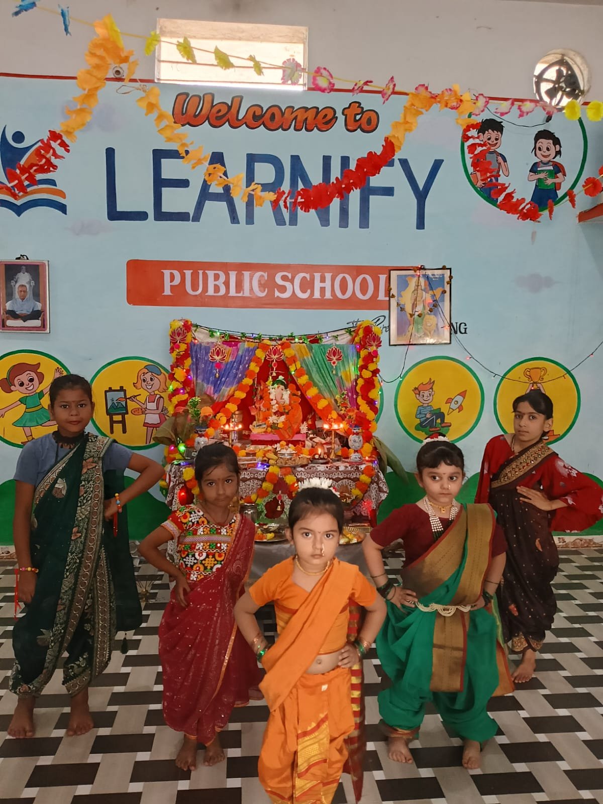 SCHOOL ACTIVITIES