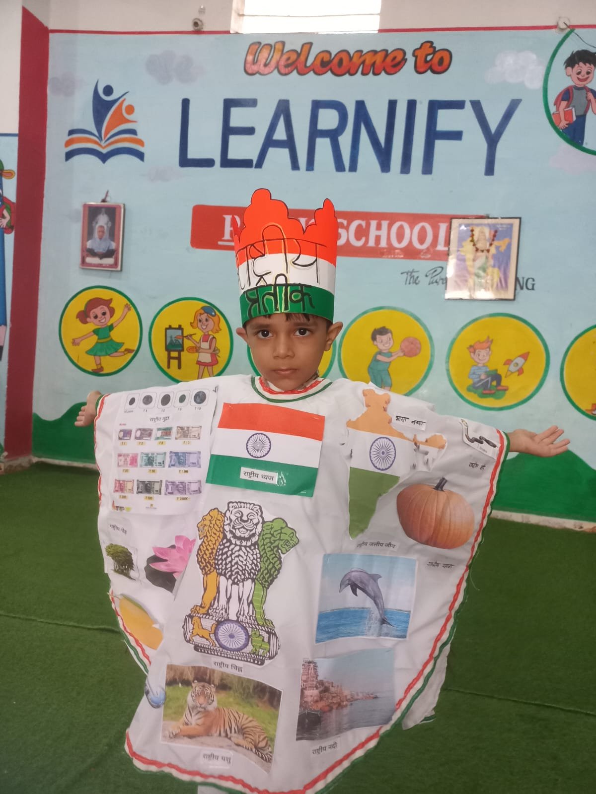 2nd OCT GANDHI JAYANTI