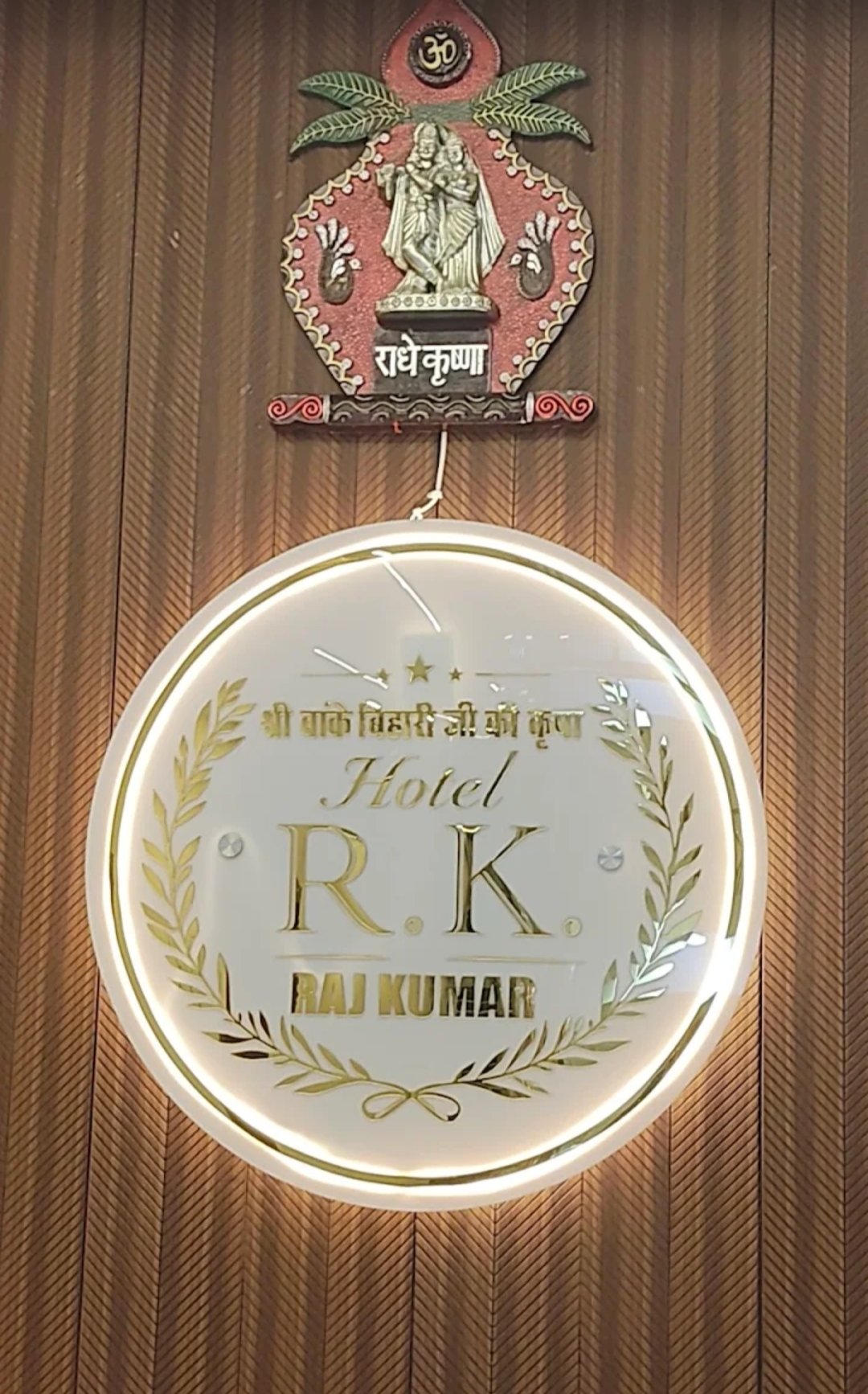 आज ही बुक करे