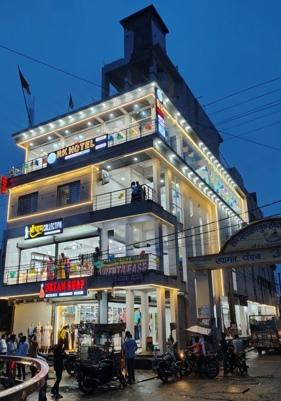 RK HOTEL