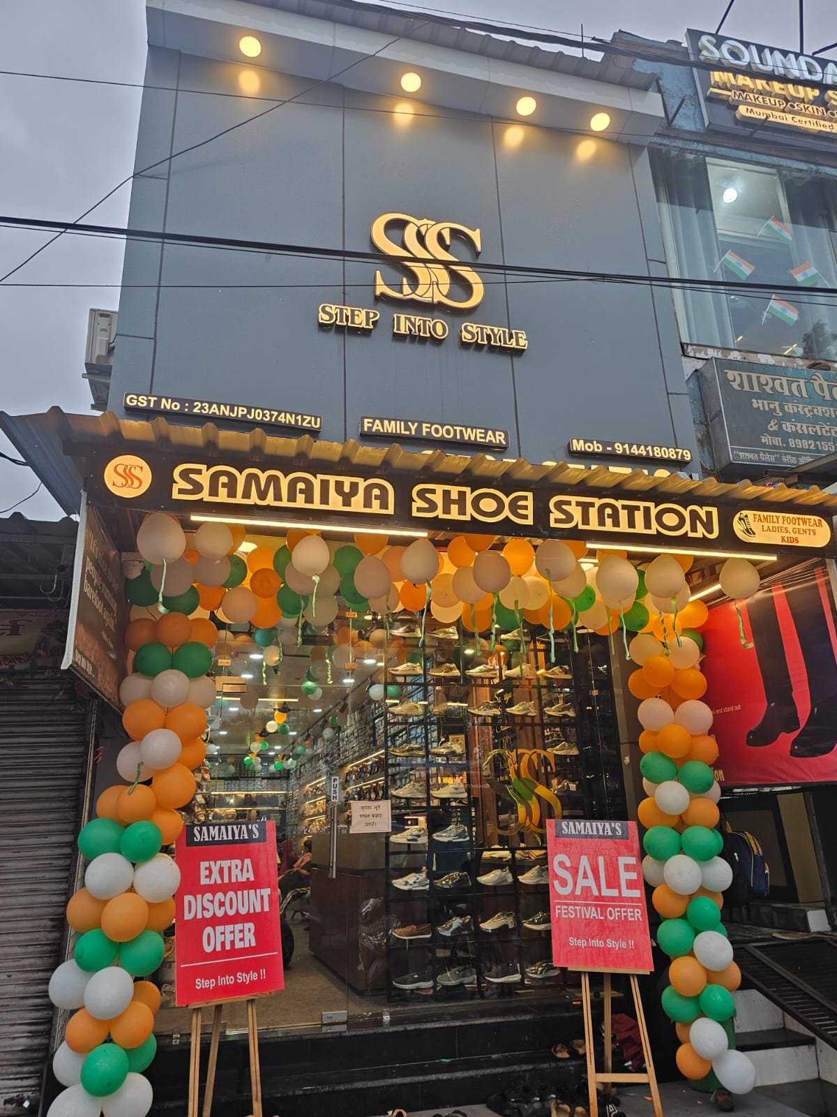 MUST VISIT ONCE