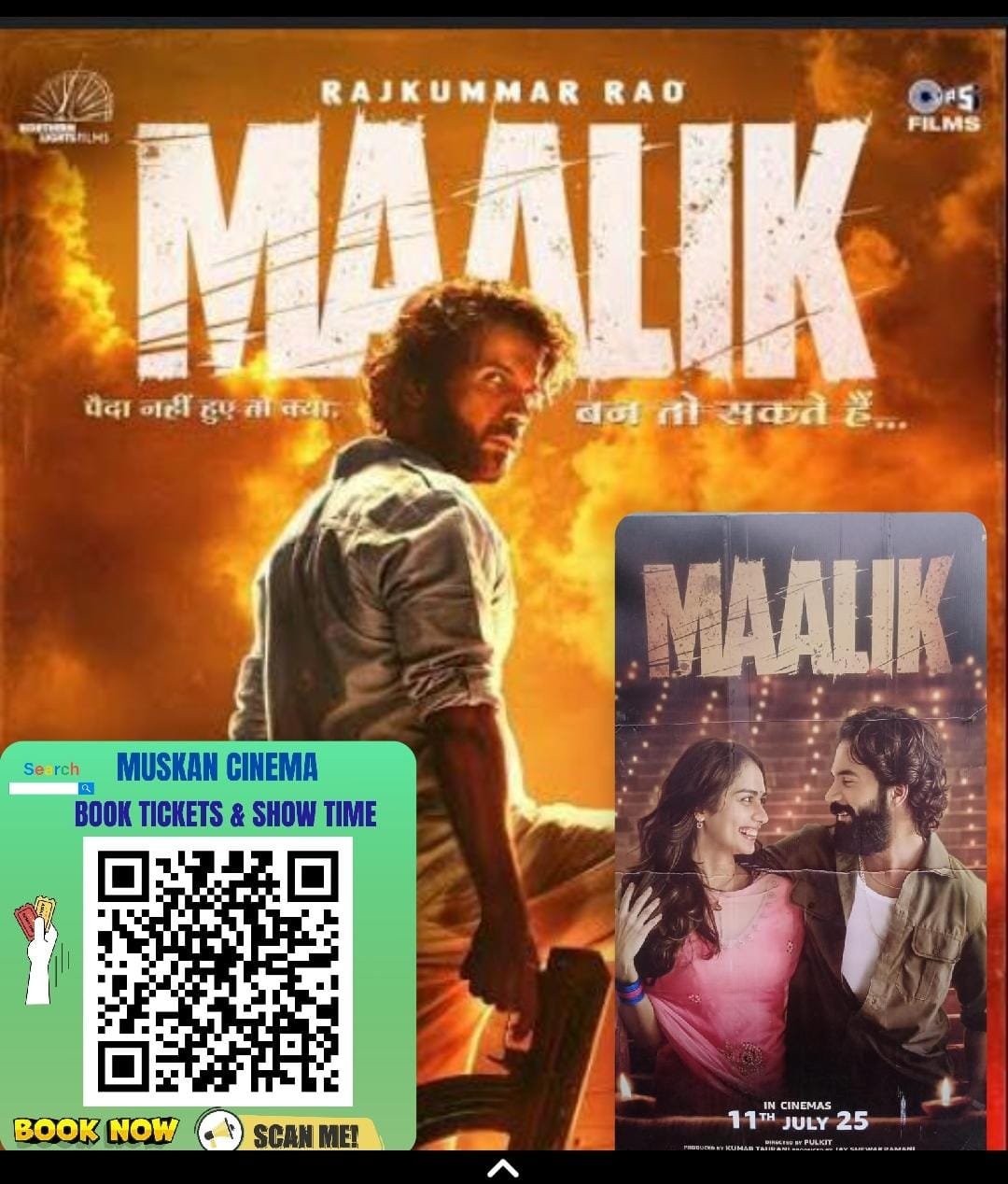 MAALIK MOVIE SHOW TIME