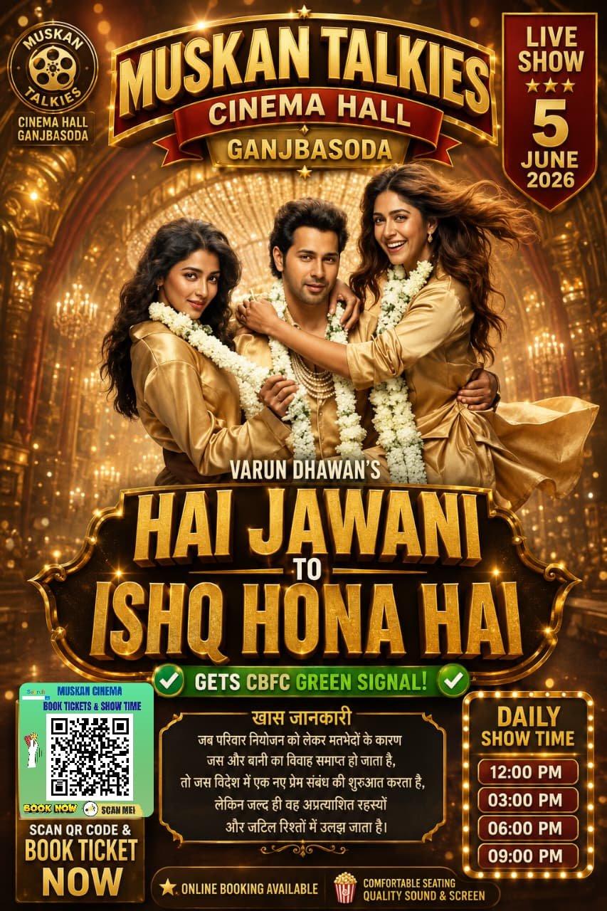 HAI JAWANI TO ISHQ HONA HAI
