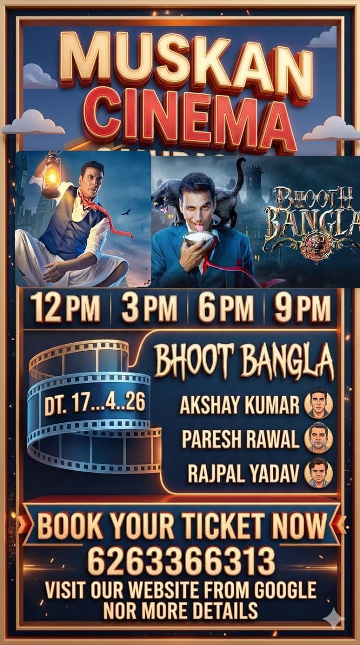 BHOOT BANGLA
