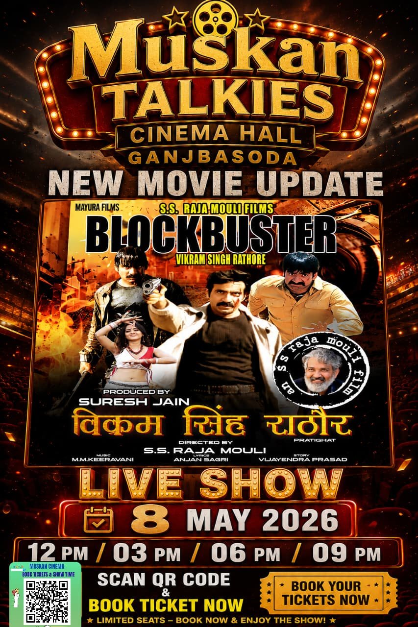 BOOK NOW