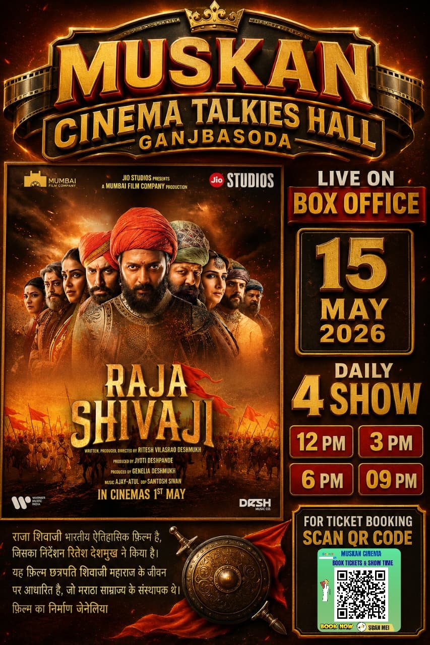 BOOK NOW