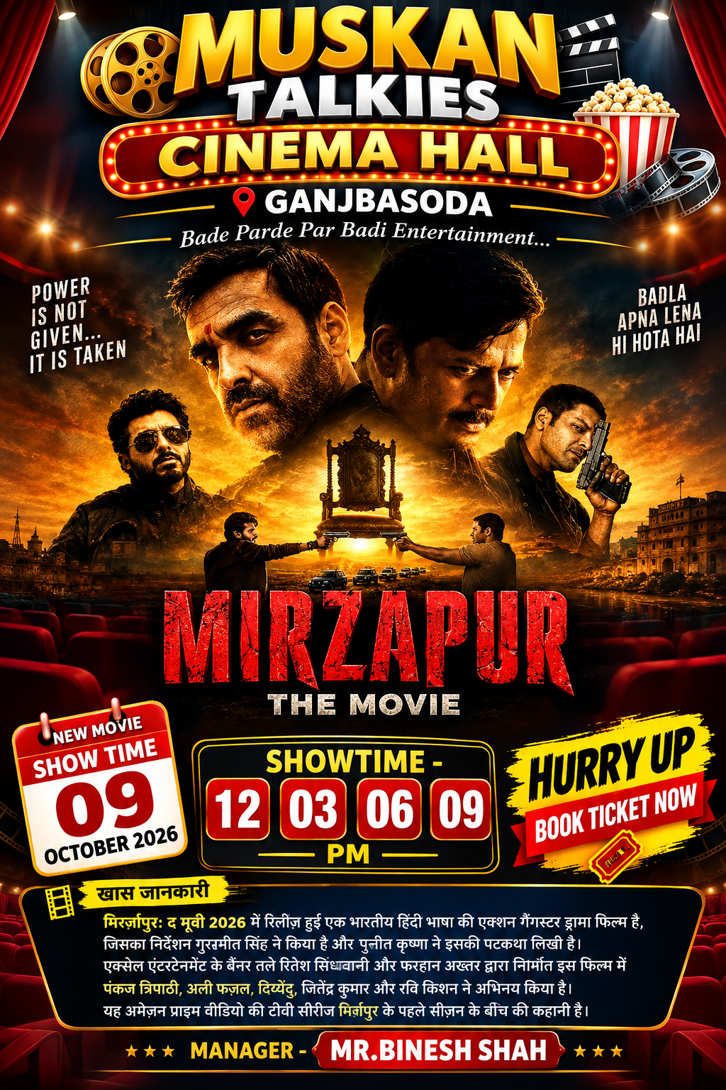 MIRZAPUR 9 OCTOBER