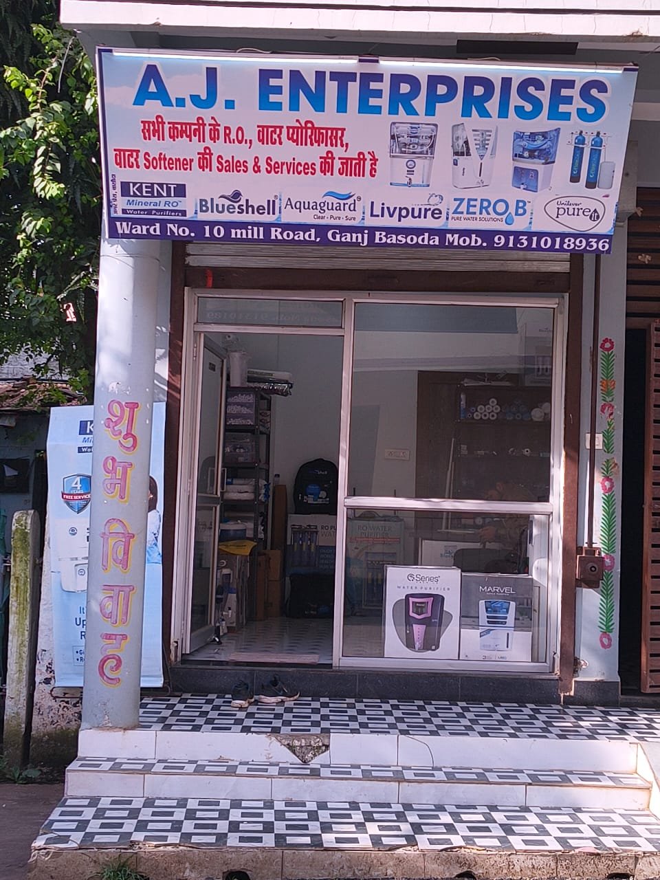 MUST VISIT ONCE