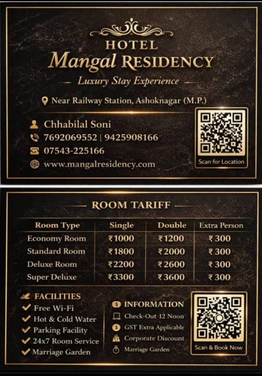 MUST VISIT ONCE