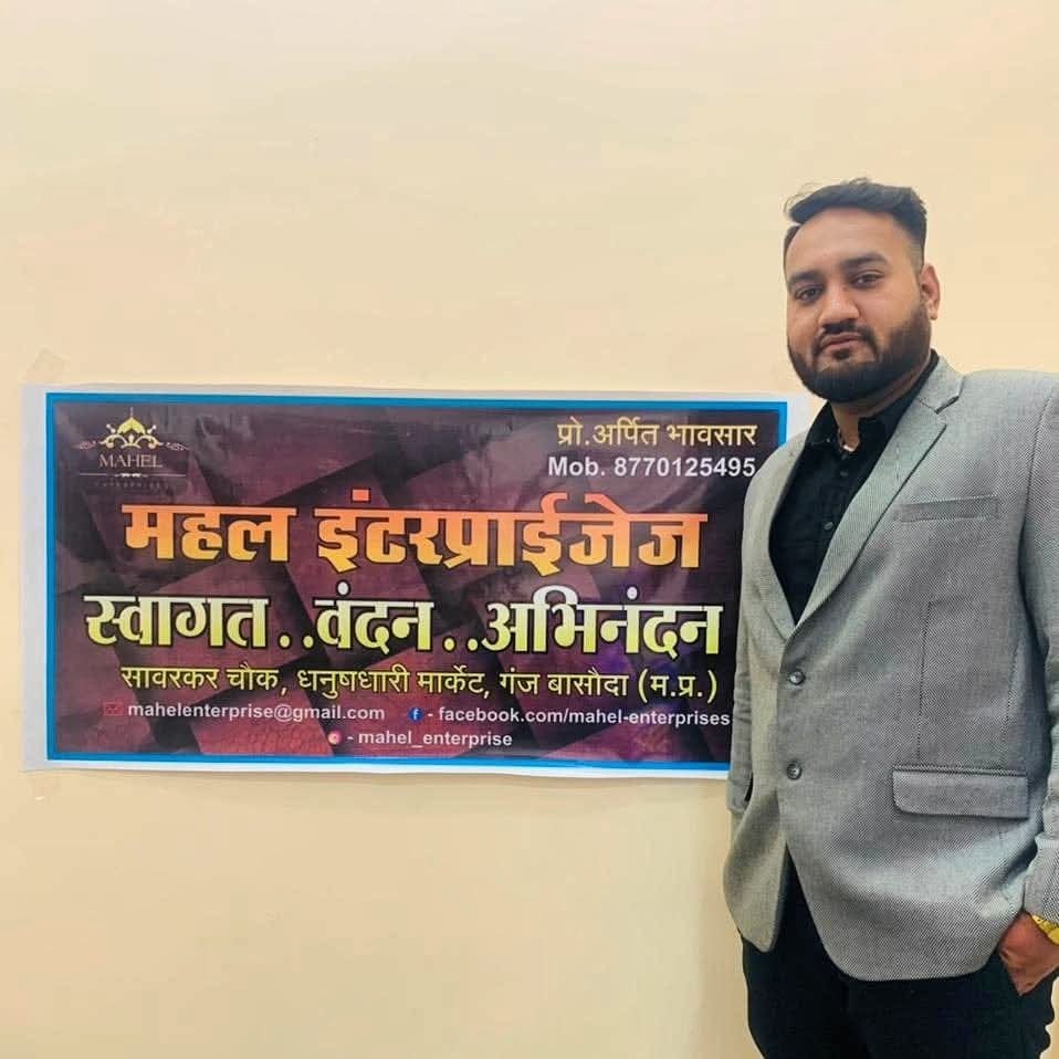 MUST VISIT ONCE