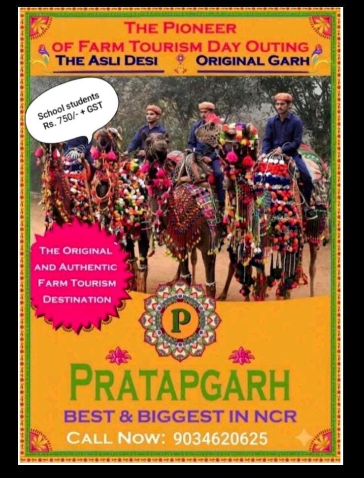 Partapgarh farms. Jhajjar