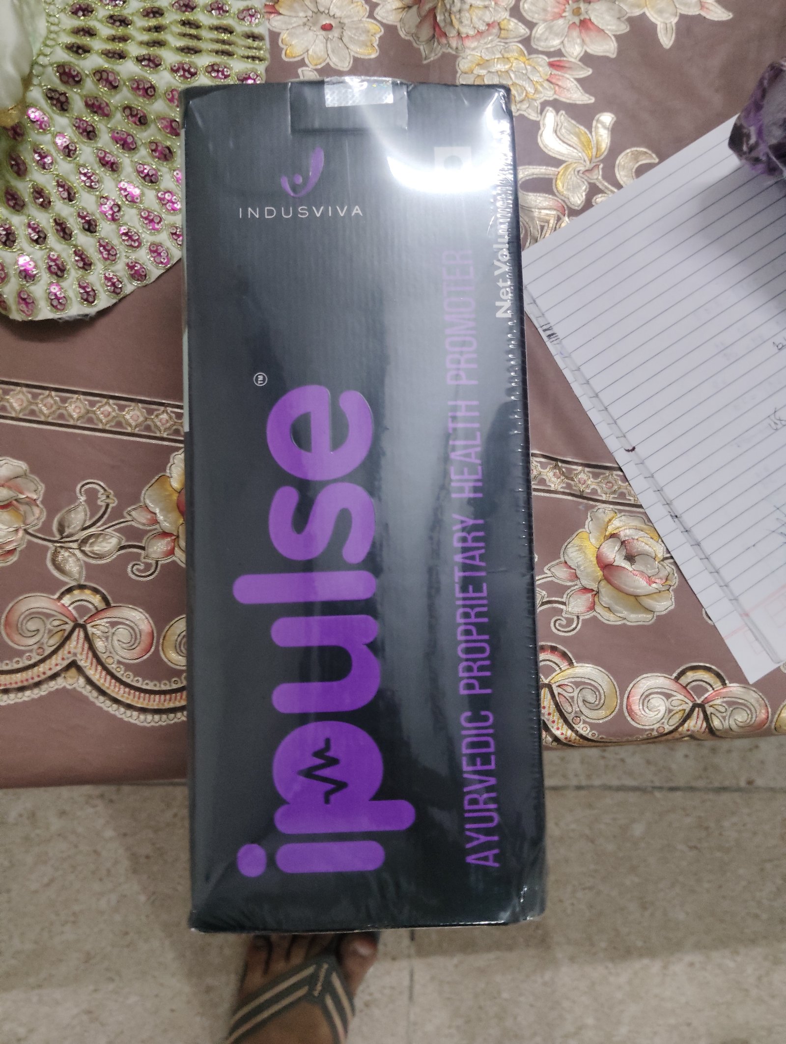 I pulse