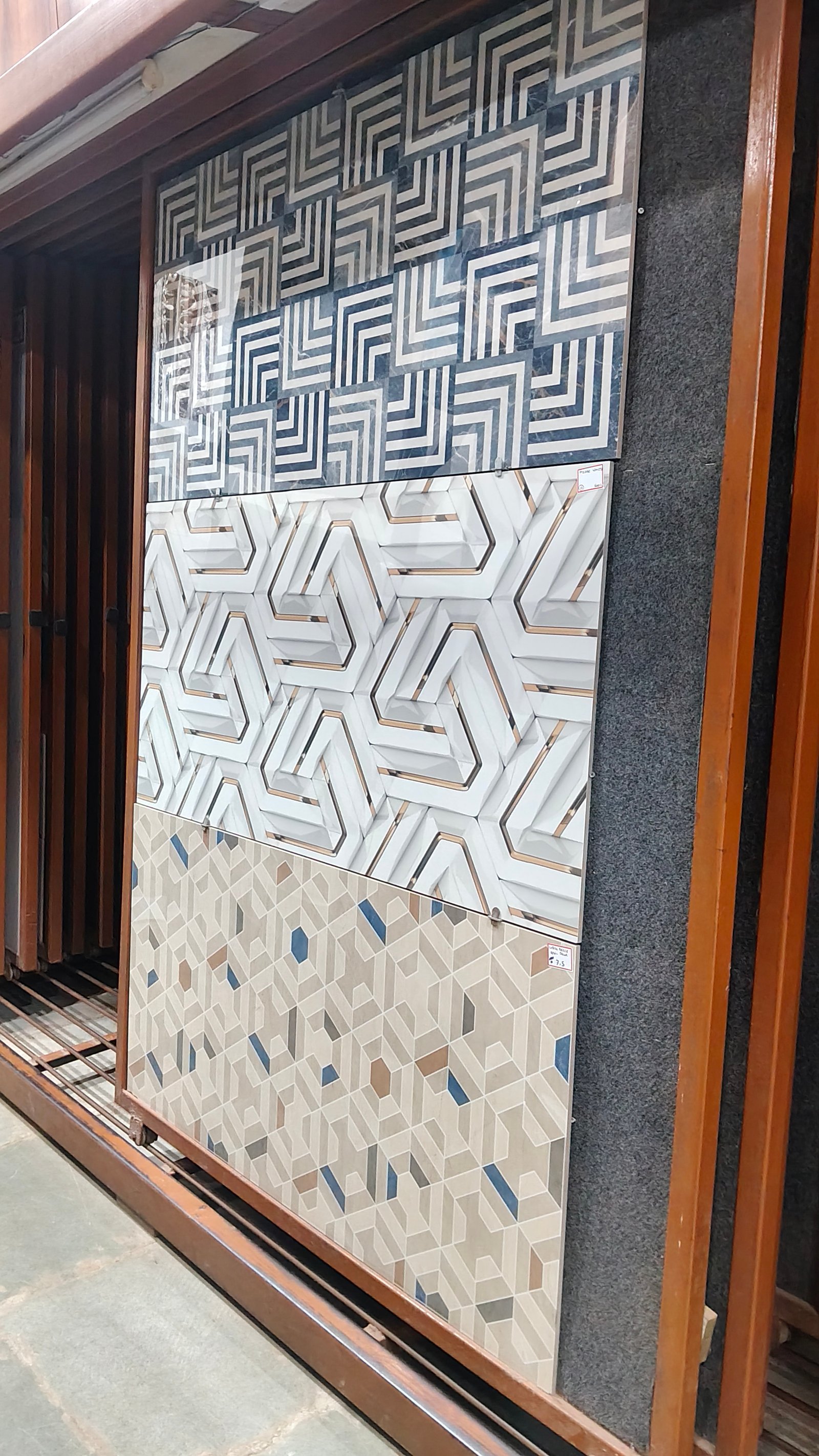 TILES SECTION