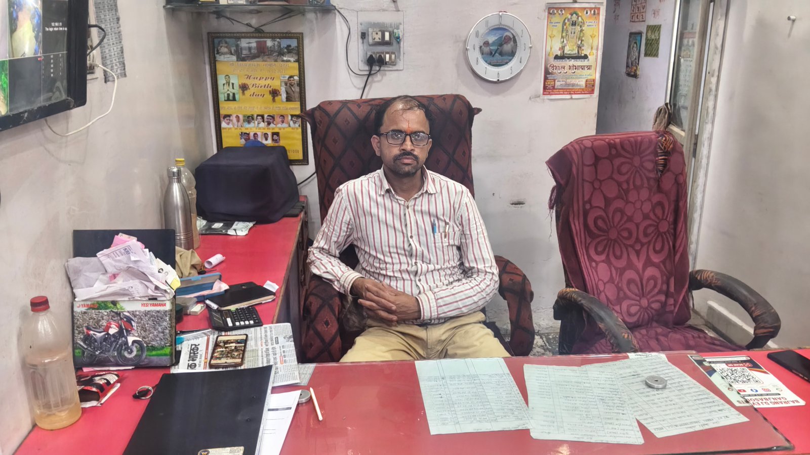 MR VEERENDRA SINGH RAGHUWANSHI