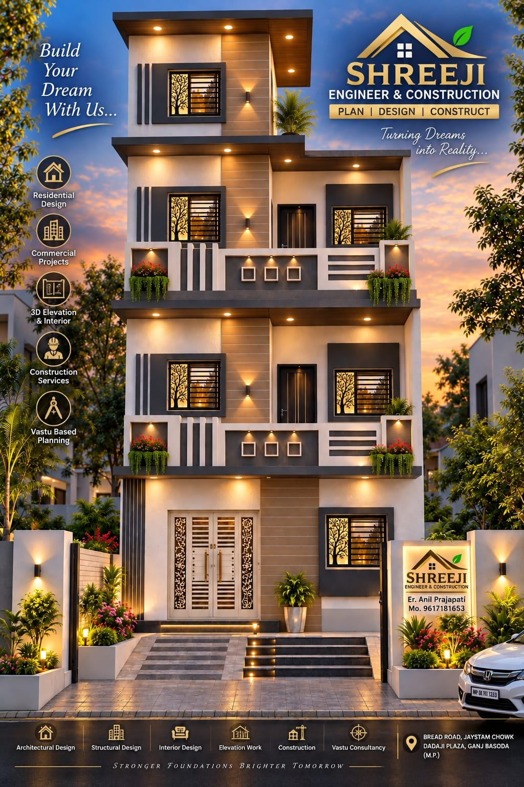 HOME DESIGN