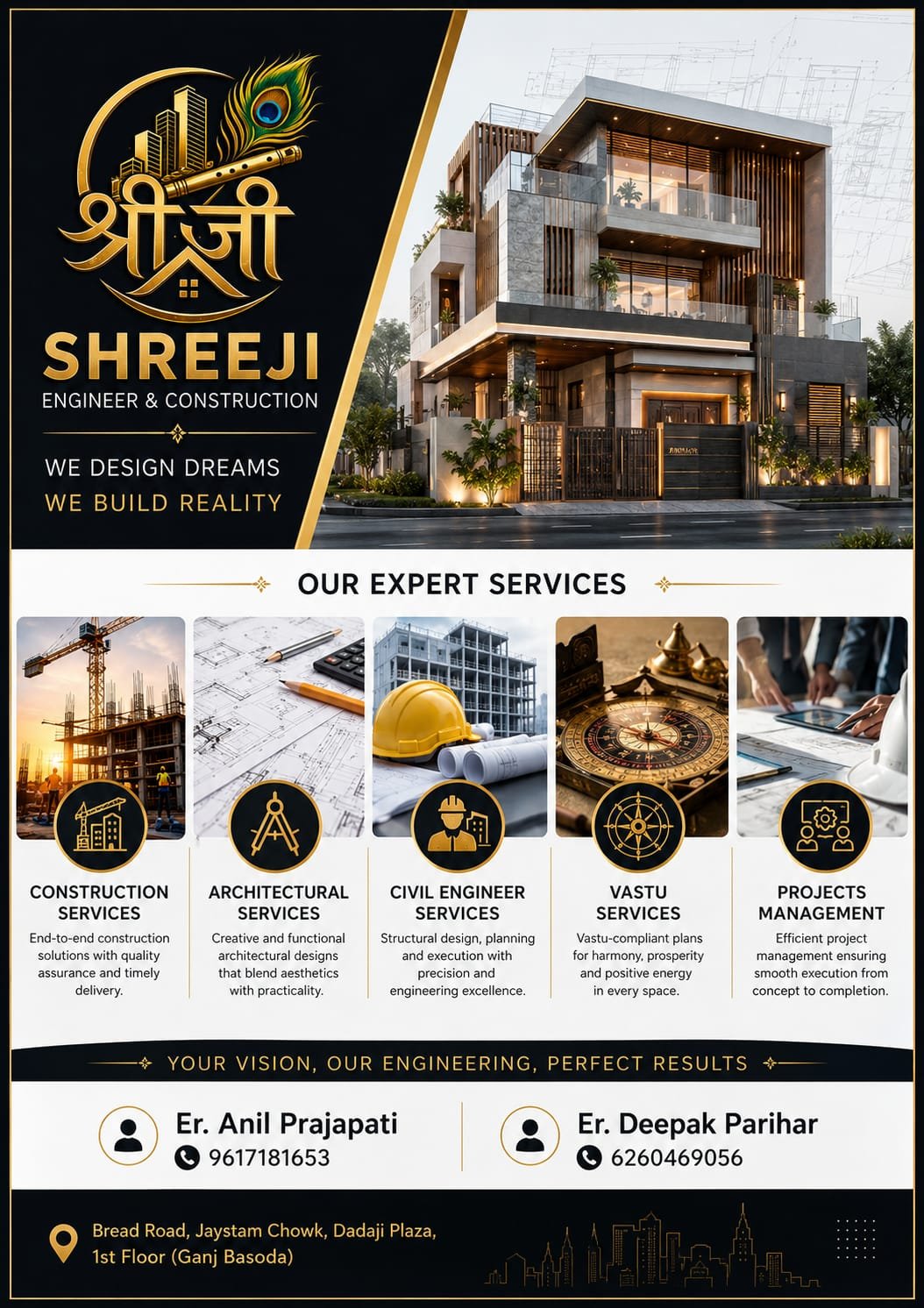 CONTACT US