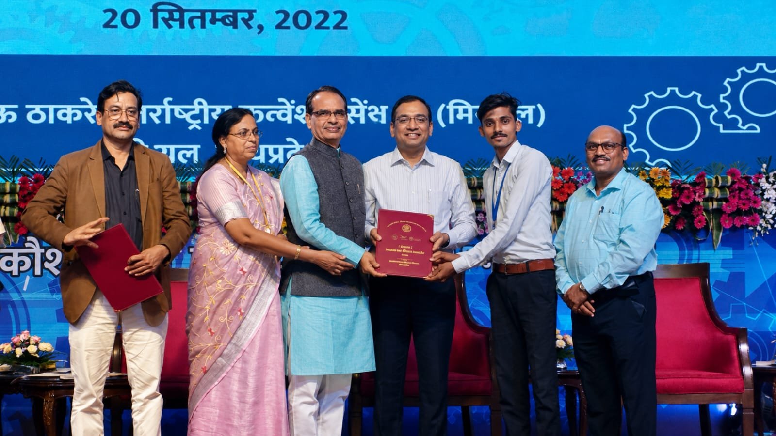 OUR ACHIEVEMENT