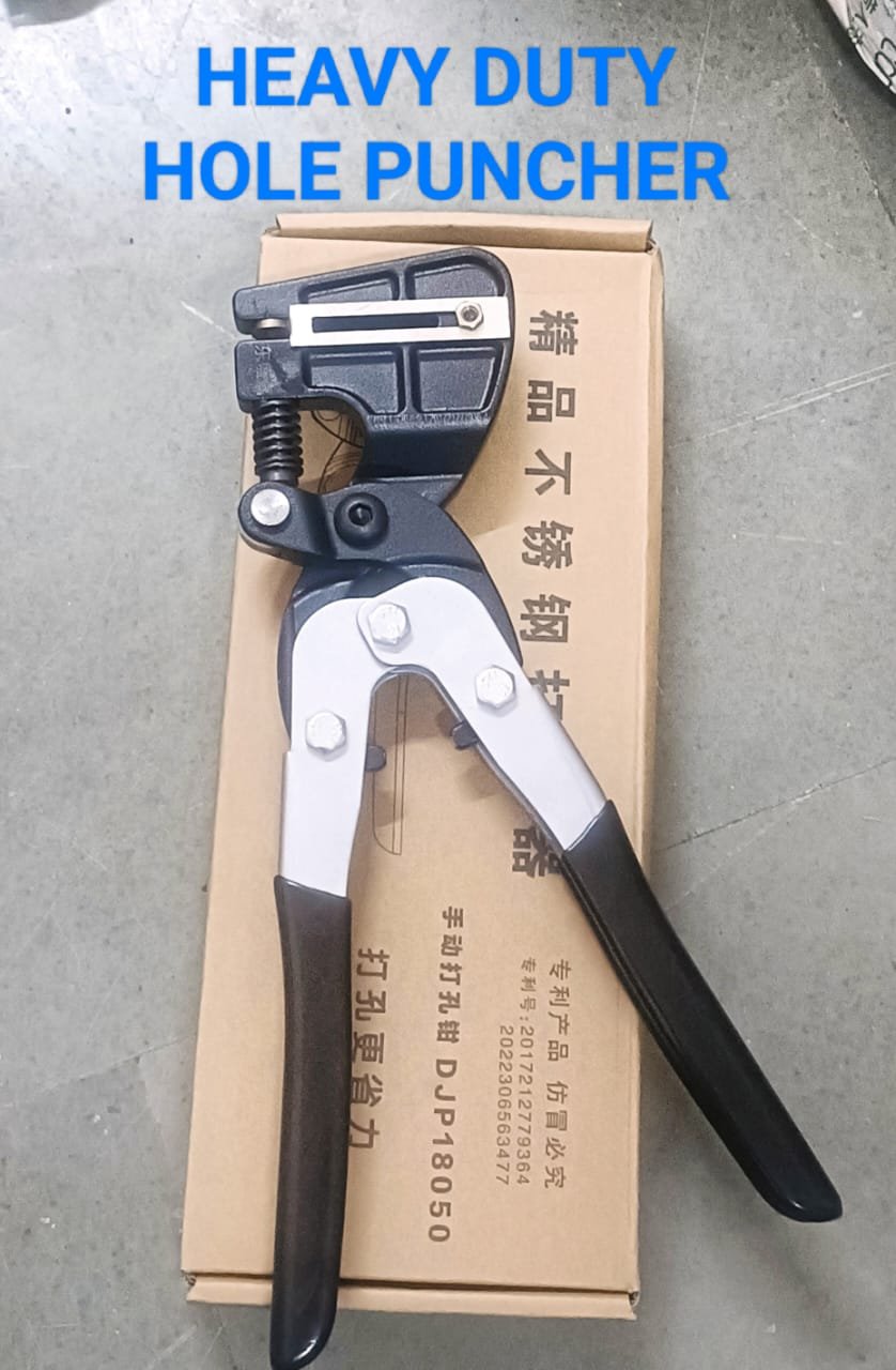 Heavy Duty Hole Puncher