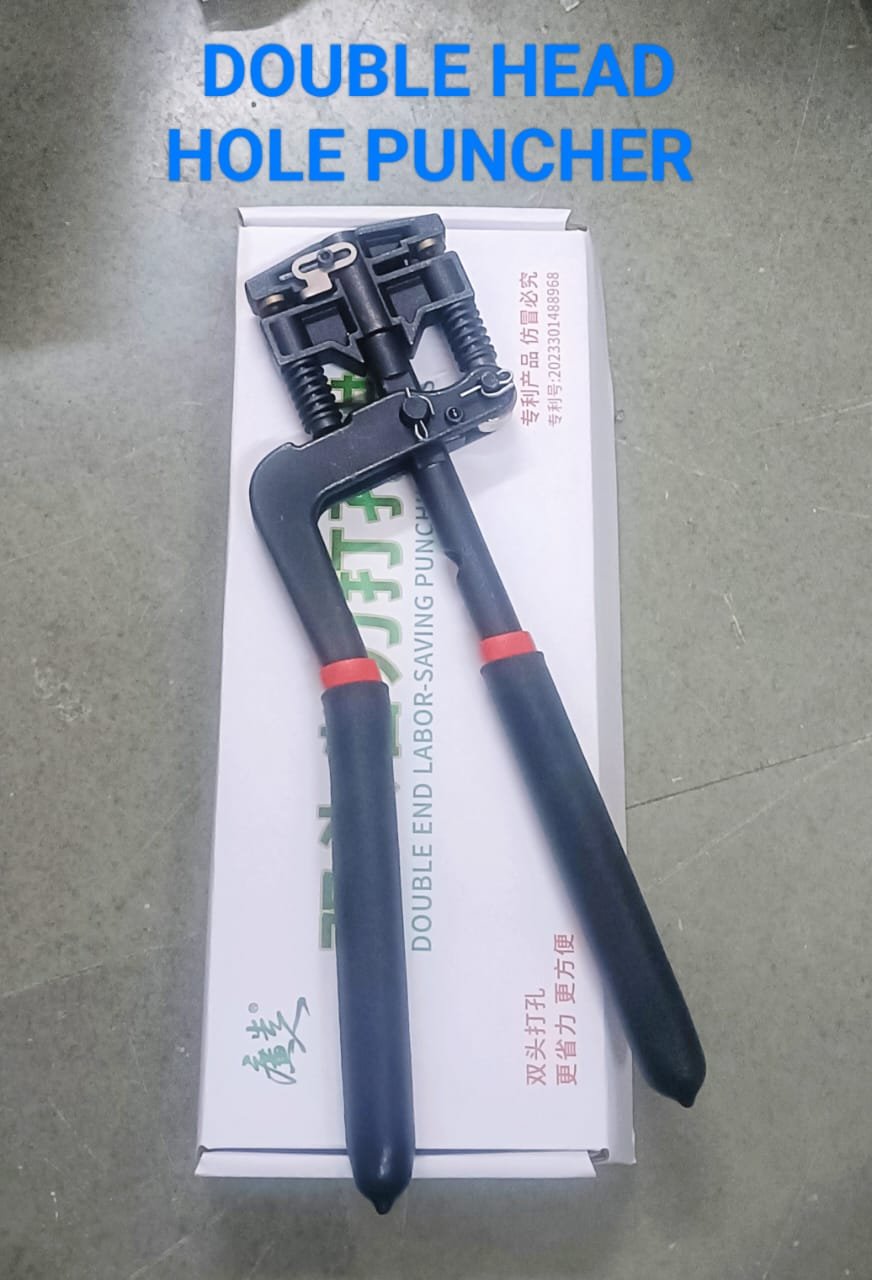 Double Head Hole Puncher