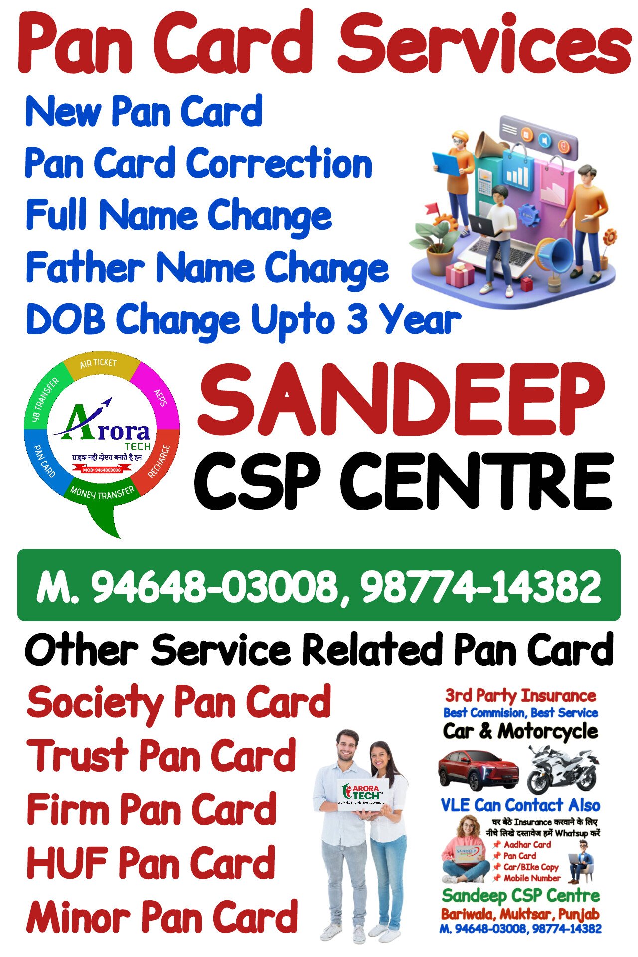 Pan Card Services