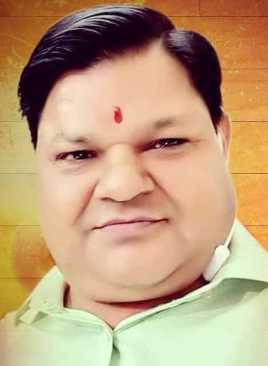 Viklang Sahara Samiti Delhi