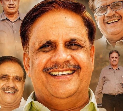 ANIL DAU SOCIAL WELFARE FOUNDATION