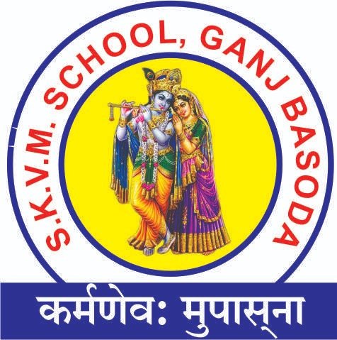 SHREE KRISHNA VIDHYA MANDIR SCHOOL GANJBASODA