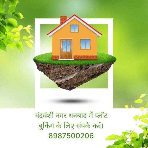 Chandrawanshi Nagar Dhanbad Jharkand