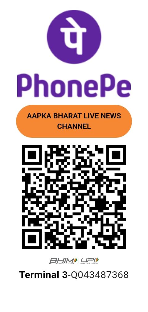 Payment QR