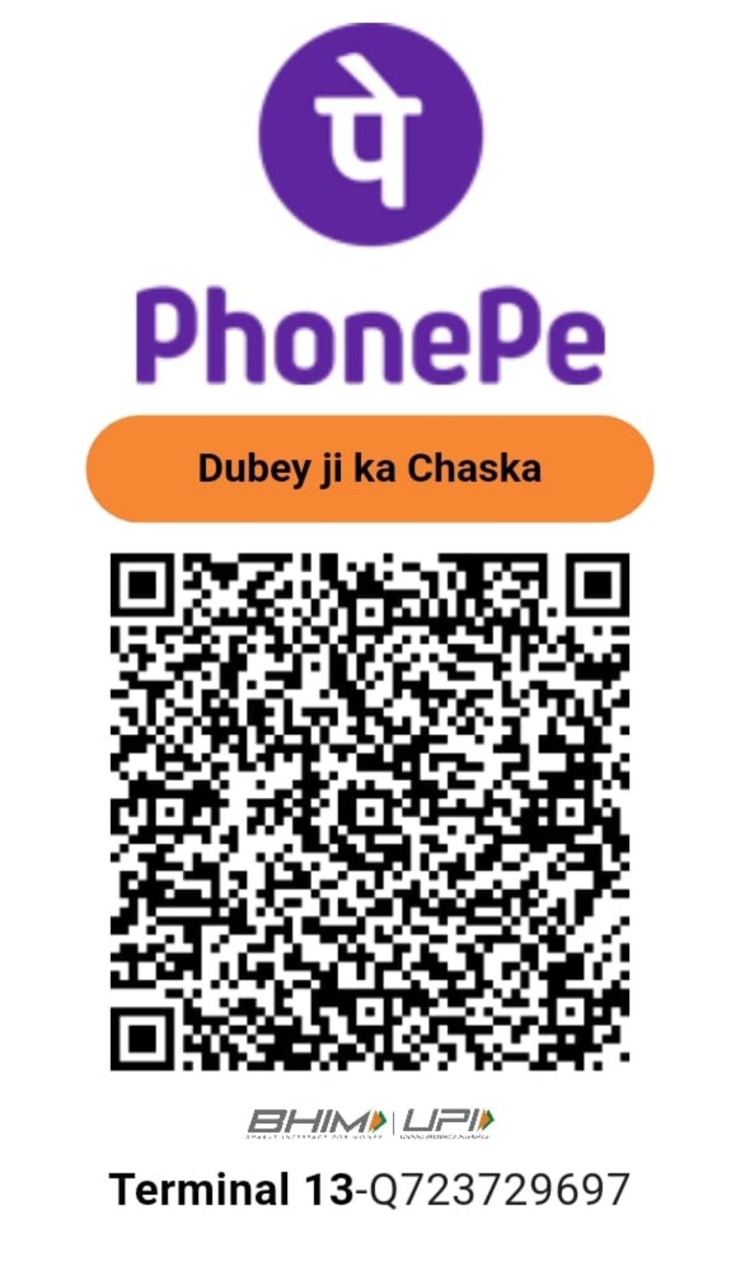 Payment QR