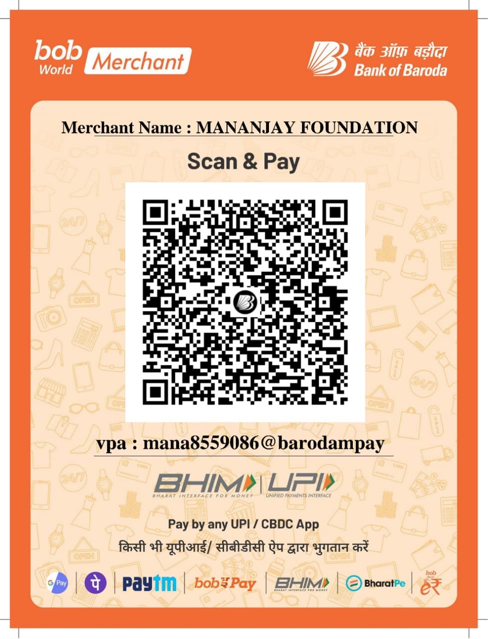 Payment QR